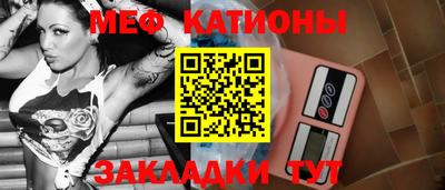 скорость mdpv Ачхой-Мартан