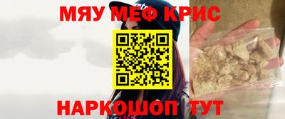 амфетамин Баксан