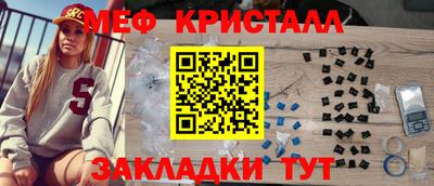 ПСИЛОЦИБИНОВЫЕ ГРИБЫ Бердск