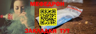 ECSTASY Белорецк