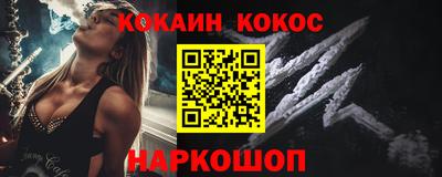 скорость mdpv Ачхой-Мартан