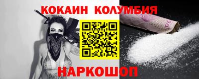 ECSTASY Белорецк