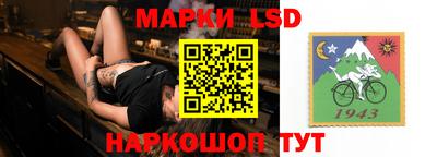 скорость mdpv Ачхой-Мартан