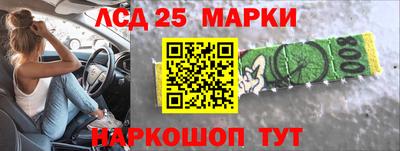 скорость mdpv Ачхой-Мартан