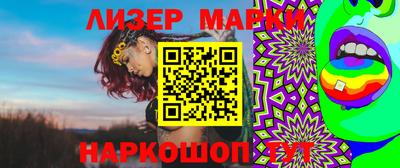 скорость mdpv Ачхой-Мартан