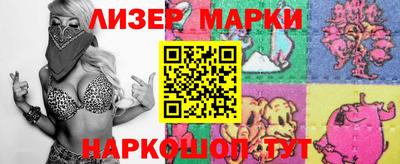 амфетамин Баксан
