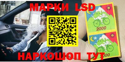 скорость mdpv Ачхой-Мартан