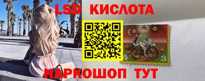 скорость mdpv Ачхой-Мартан
