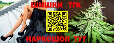 mdma Аша
