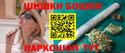 амфетамин Баксан