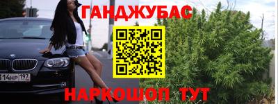 амфетамин Баксан