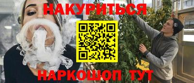 скорость mdpv Ачхой-Мартан