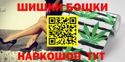 скорость mdpv Ачхой-Мартан