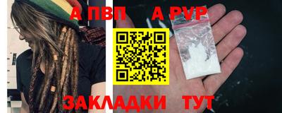 ECSTASY Белорецк