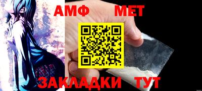 скорость mdpv Ачхой-Мартан