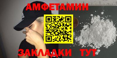 mdma Аша