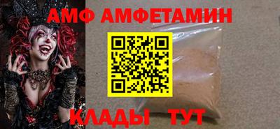 ПСИЛОЦИБИНОВЫЕ ГРИБЫ Бердск