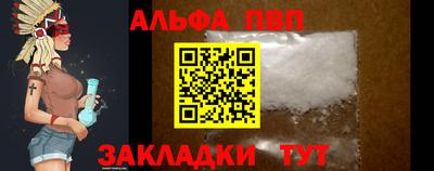 скорость mdpv Ачхой-Мартан