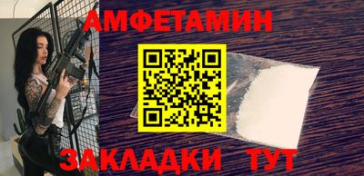 mdma Аша