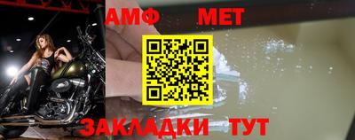 скорость mdpv Ачхой-Мартан