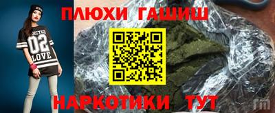mdma Аша