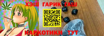 амфетамин Баксан