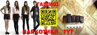 амфетамин Баксан
