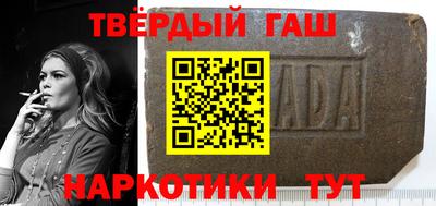 амфетамин Баксан