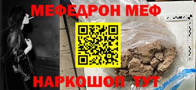 гидропоника Белореченск
