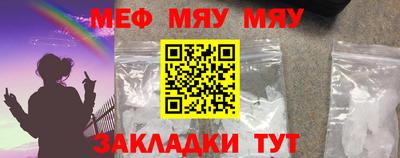 амфетамин Баксан