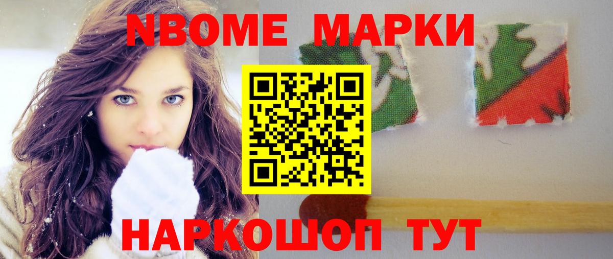 ЛСД экстази кислота Архангельск