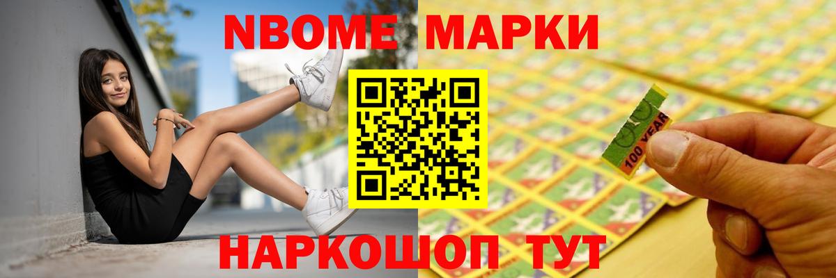 LSD-25 экстази кислота  Вход с VPN  Архангельск  LSD-25 экстази  ЛСД экстази кислота 